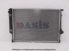 BMW 1709459 Radiator, engine cooling